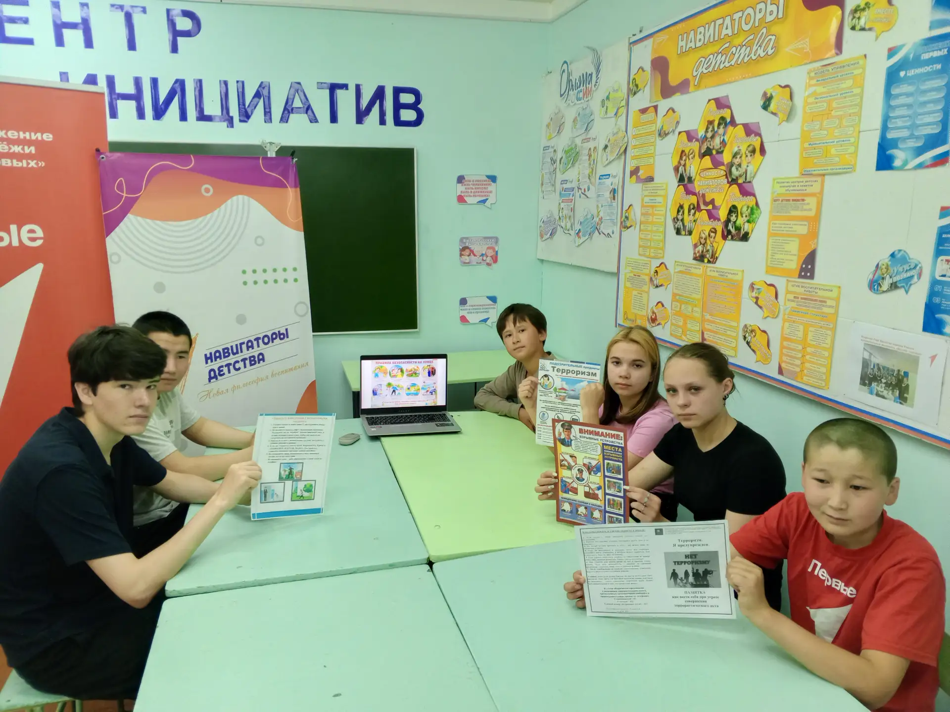 👨🧒🧑Ура! Каникулы начались — время приключений, новых впечатлений и активного отдыха. Но чтобы отд