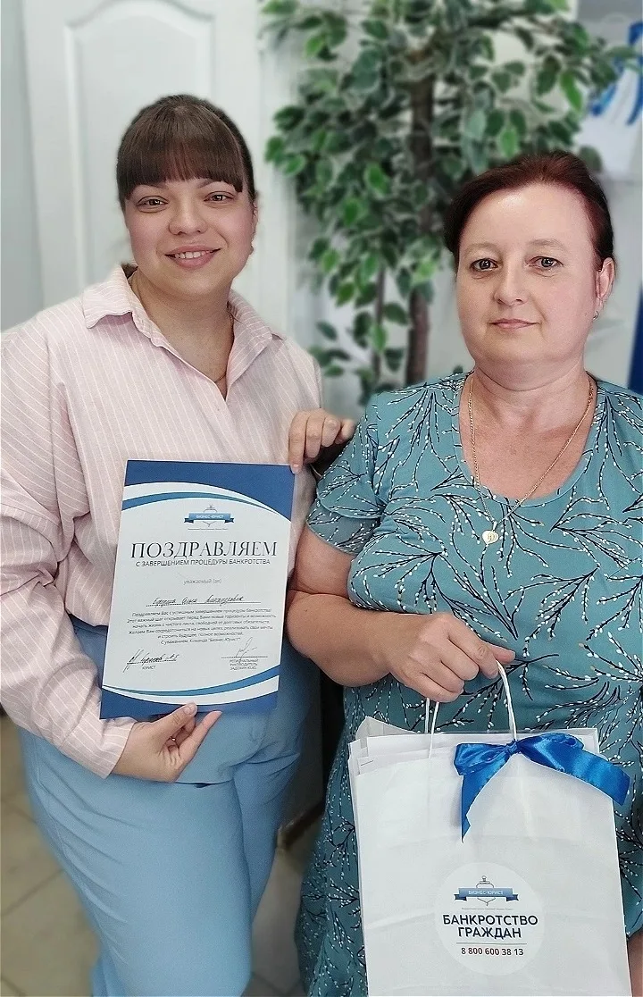 Долг больше 1 000 000 ₽ по кредитам, картам и займам?