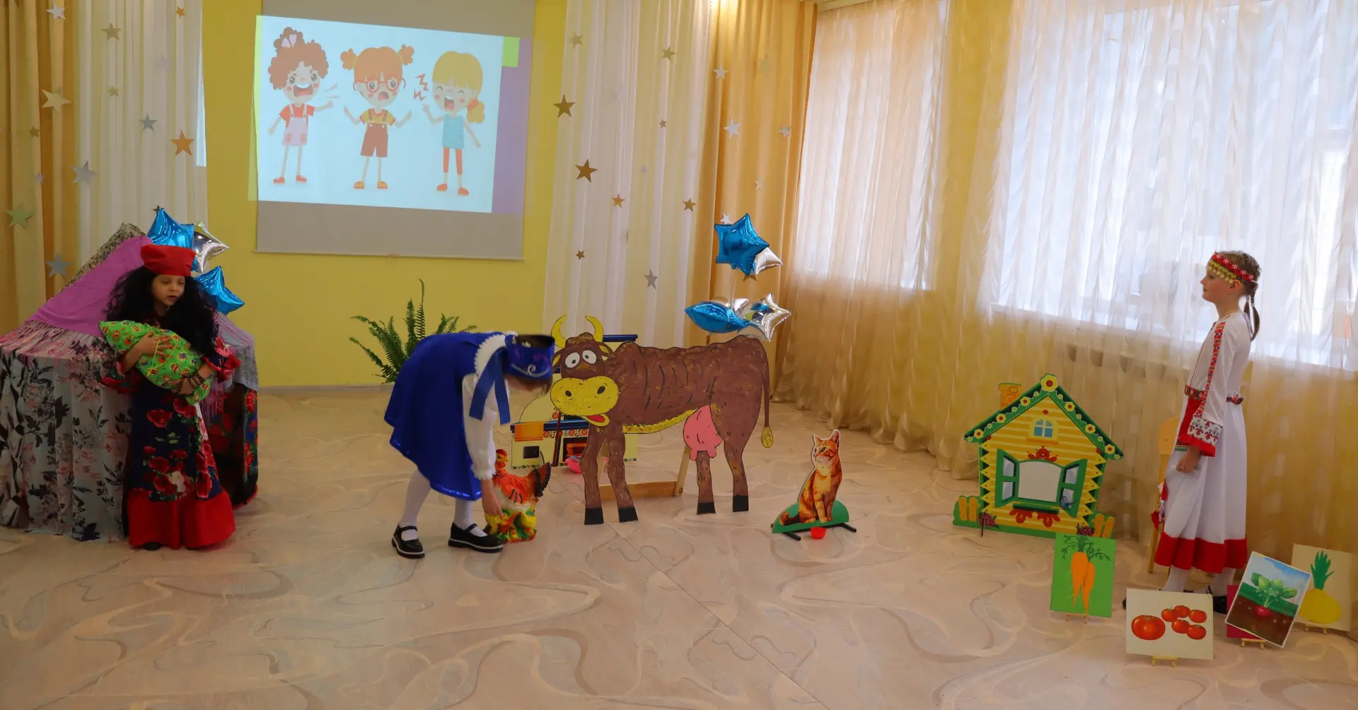Звёзды детства