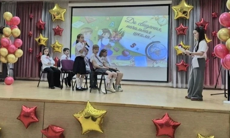 В Школе 1375 прошли выпускные праздники для учеников 4-х классов - тёплые, искренние и наполненные о