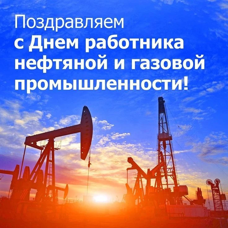 Уважаемые родители! Администрация гимназии поздравляет вас с профессиональным празднико...