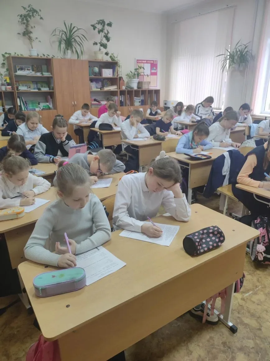 С 24.02.2026-3.03.26 в начальной школе МАОУ СОШ 7 имени Героя России А.Г. Ковалёва проходила Неделя 