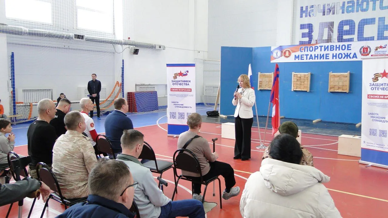 🏆 Для сильных духом: в Волгограде прошел мини-турнир по спортивному метанию ножа среди ветеранов СВО