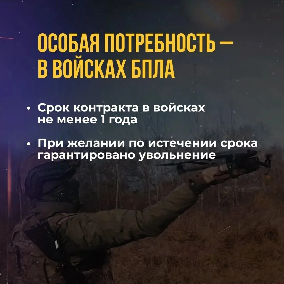 Закон о прекращении обязательств по просроченным кредитам для участников СВО подписал П...