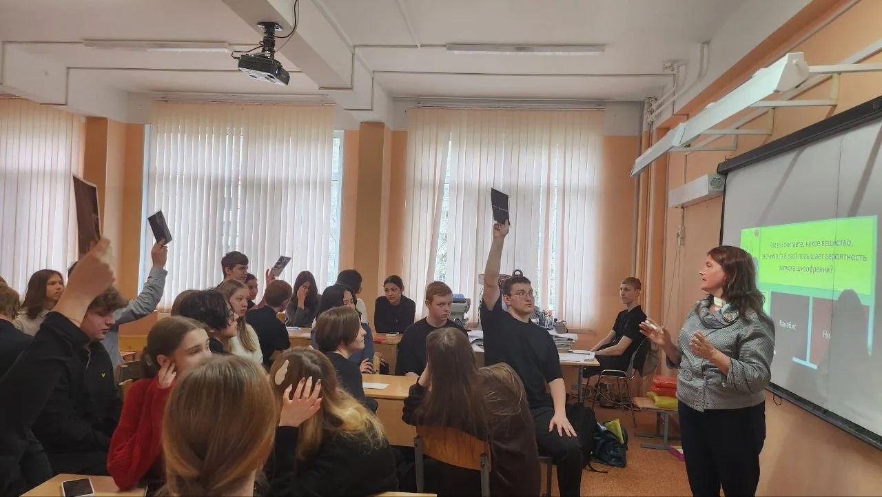 В  нашей школы состоялось профилактическое мероприятие под названием «Скажи жизни „Да“!...