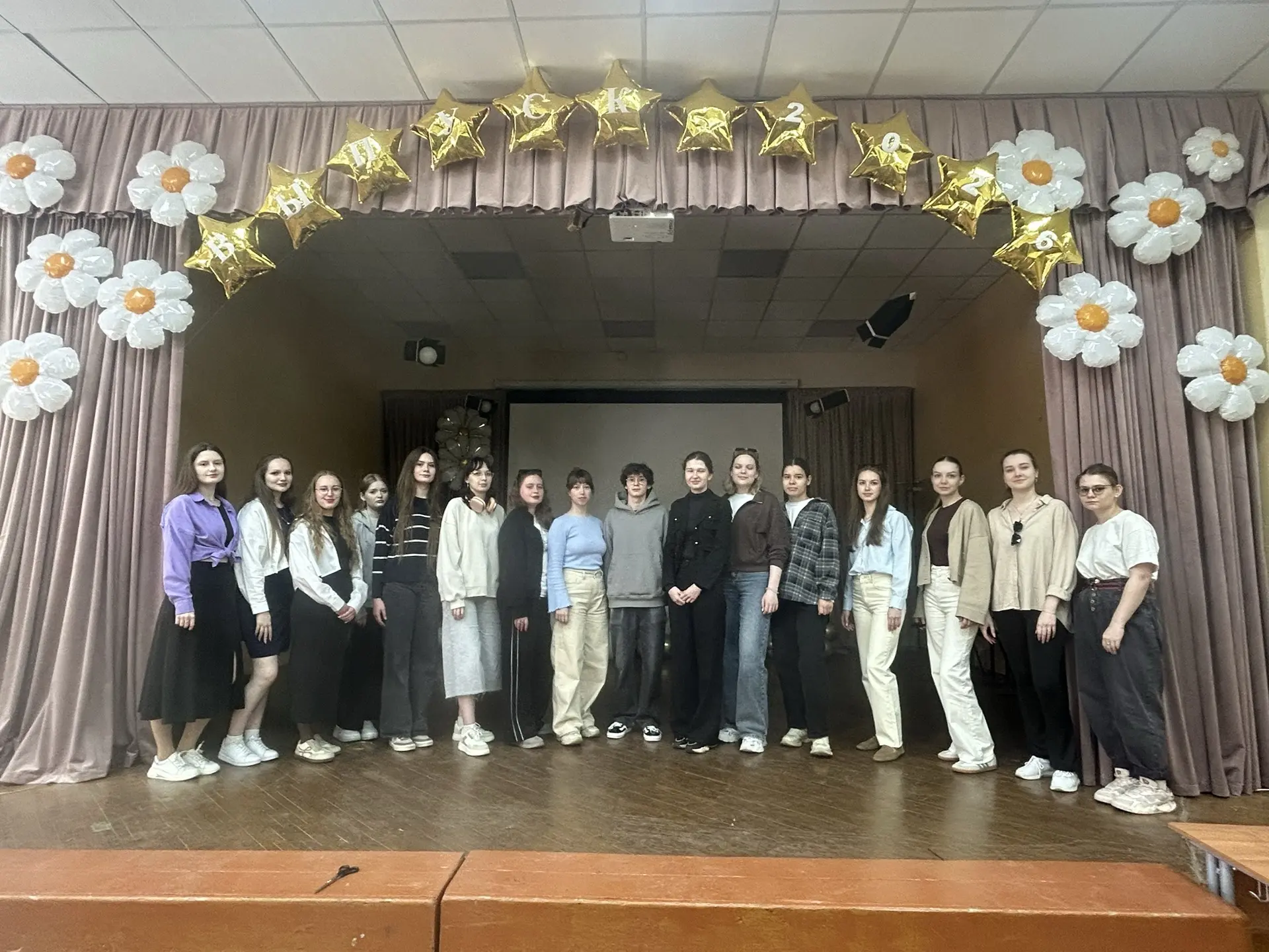 Географический марафон «Народы России»

Будущие учителя географии — студенты 4 курса ЕГФ, провели дл