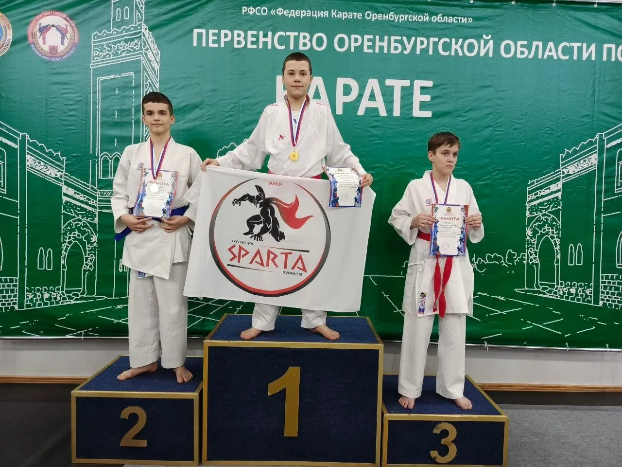 15 марта 2026 г. спортивный комплекс «Оренбуржье» города Оренбурга стал ареной захватывающего Первен
