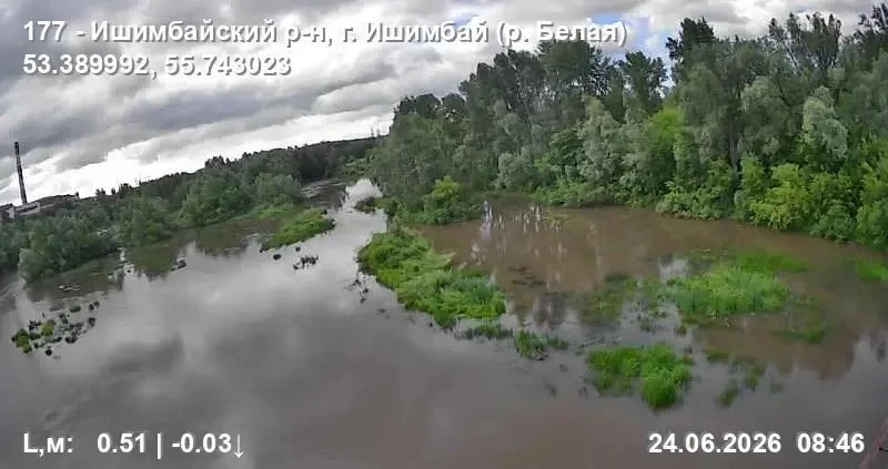 ⚠️🌧️ Внимание! На реках Башкортостана возможен подъем уровня воды.