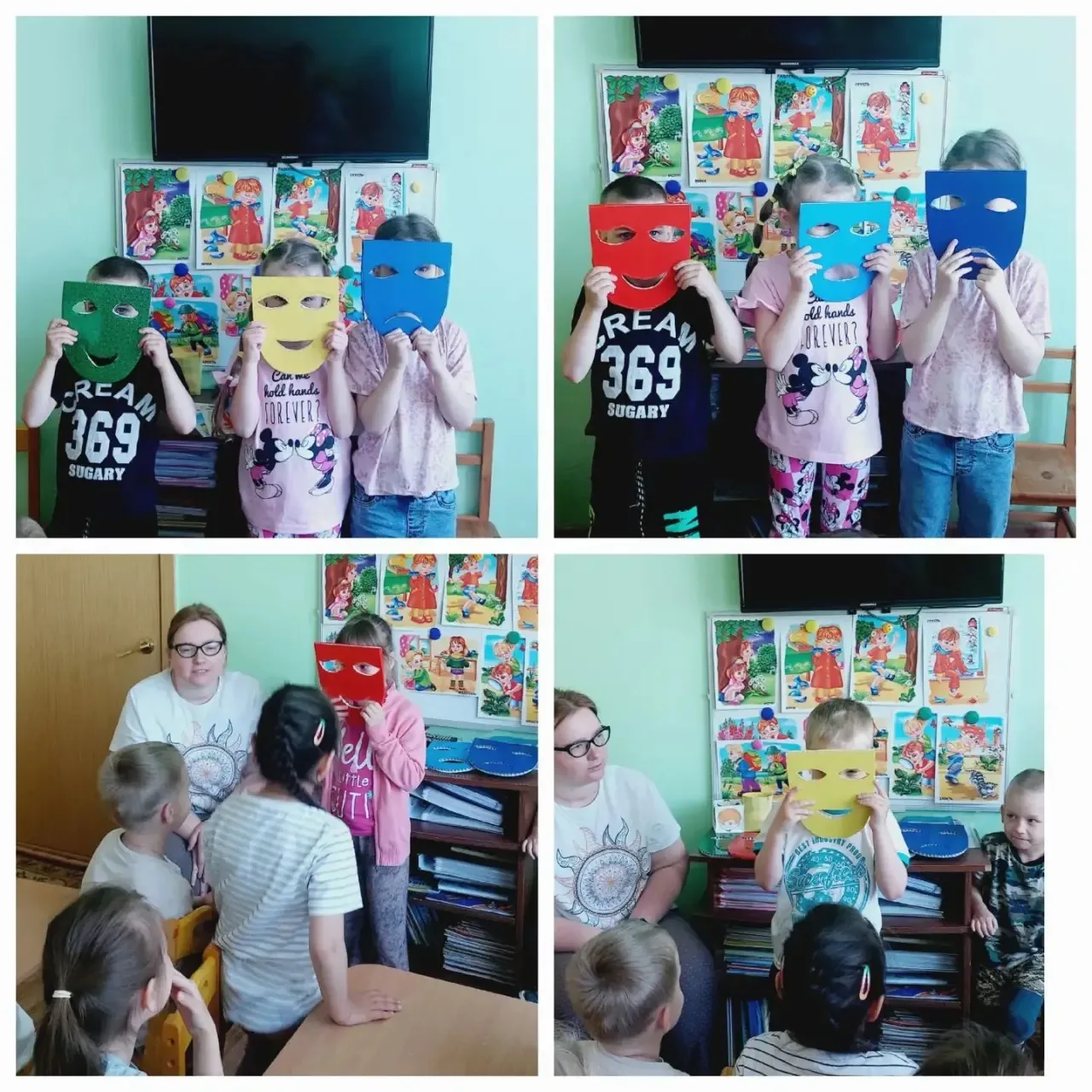 📌В старшей комбинированной группе было проведено занятие "Мои эмоции", в ходе которого...