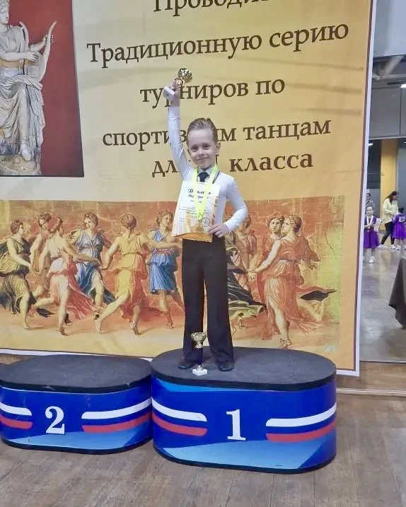 Поздравляем наших танцоров!   В минувшие выходные прошёл престижный конкурс по бальным танцам «Кубок