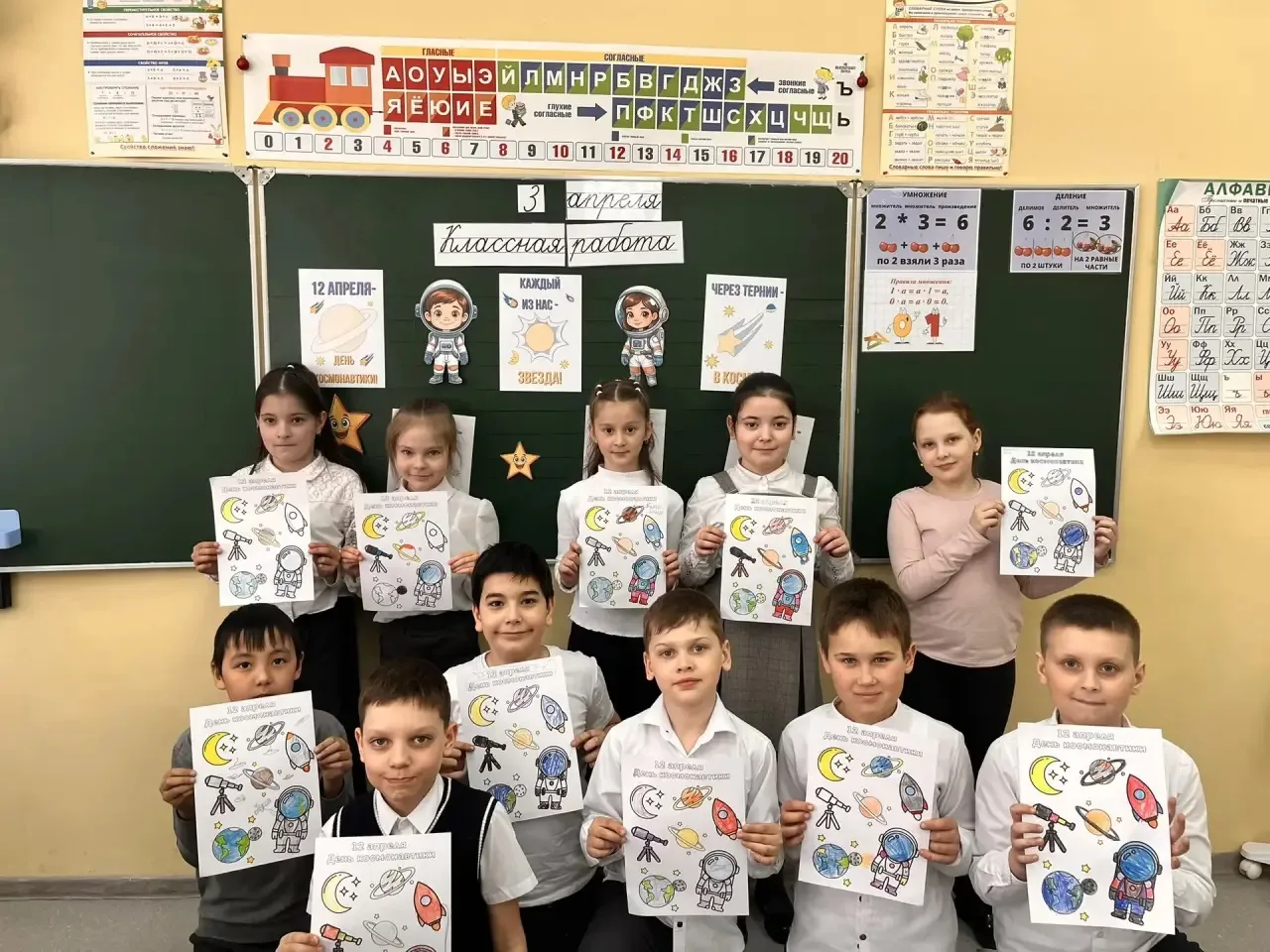 Поехали! Наше космическое путешествие началось! 🚀✨  Сегодня в нашей школе день прошел под девизом «К