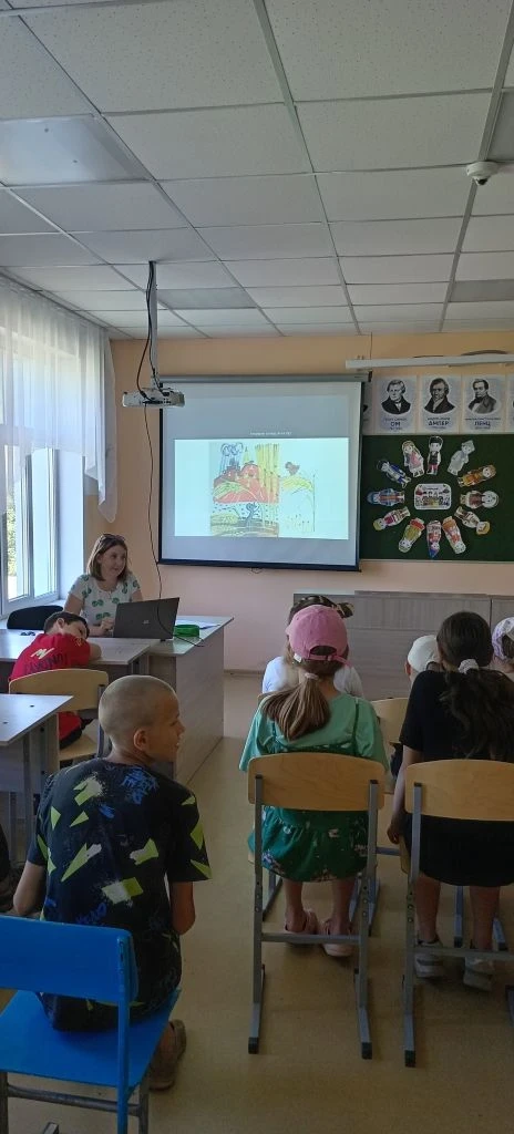 "Планета Детства": День четвертый.
