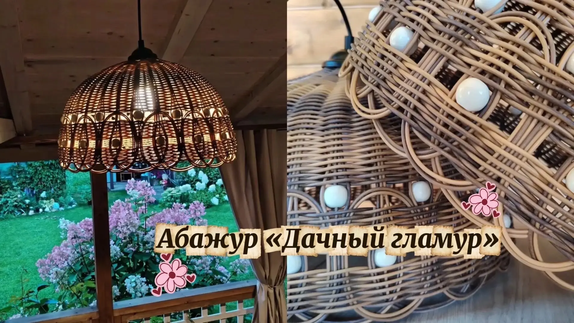 Принесла вам новости. 💝