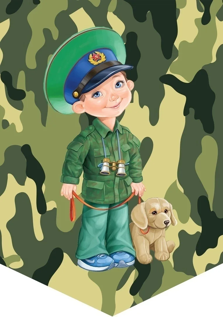 ФЛАЖКИ ДЛЯ ОФОРМЛЕНИЯ К 23 ФЕВРАЛЯ   ‼️ Коллеги, рекомендуем наши полезные каналы МАХ для педагогов!