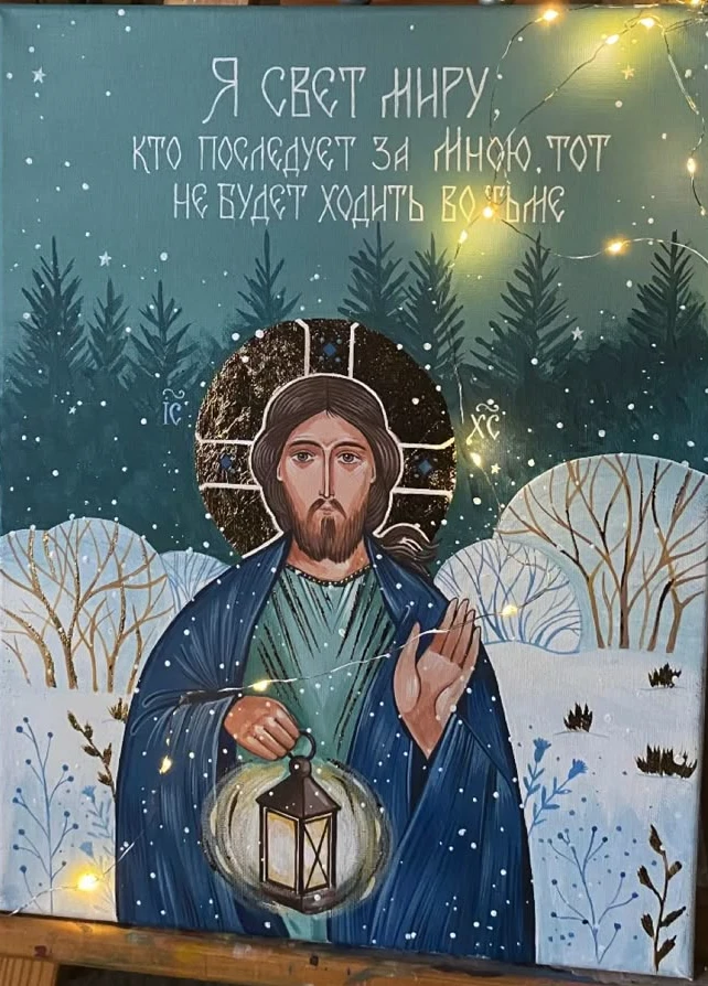 Молитва о зрении грехов своих.
