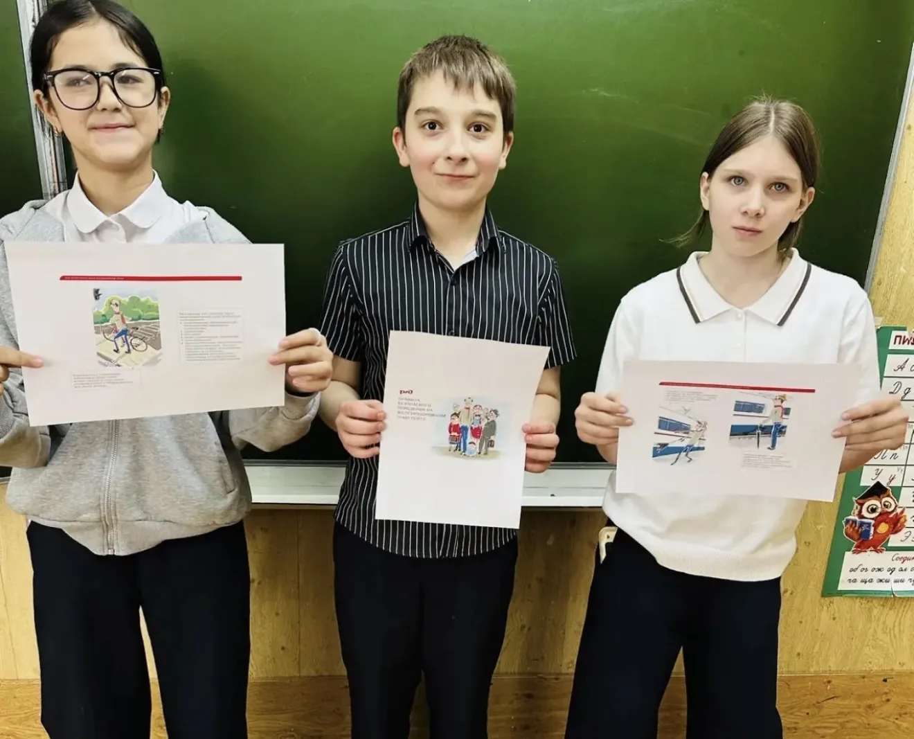 В преддверии каникул, рамках месячника безопасности в нашей школе прошли тематические акции Беседы и