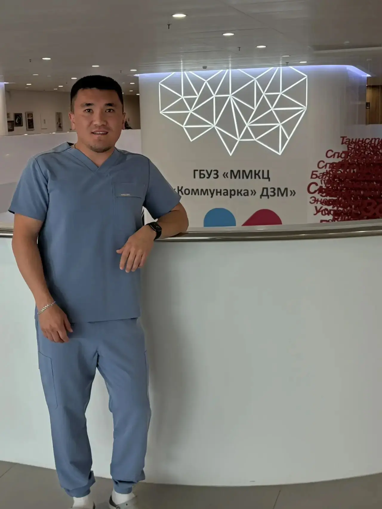 Новые знания — на благо пациентов