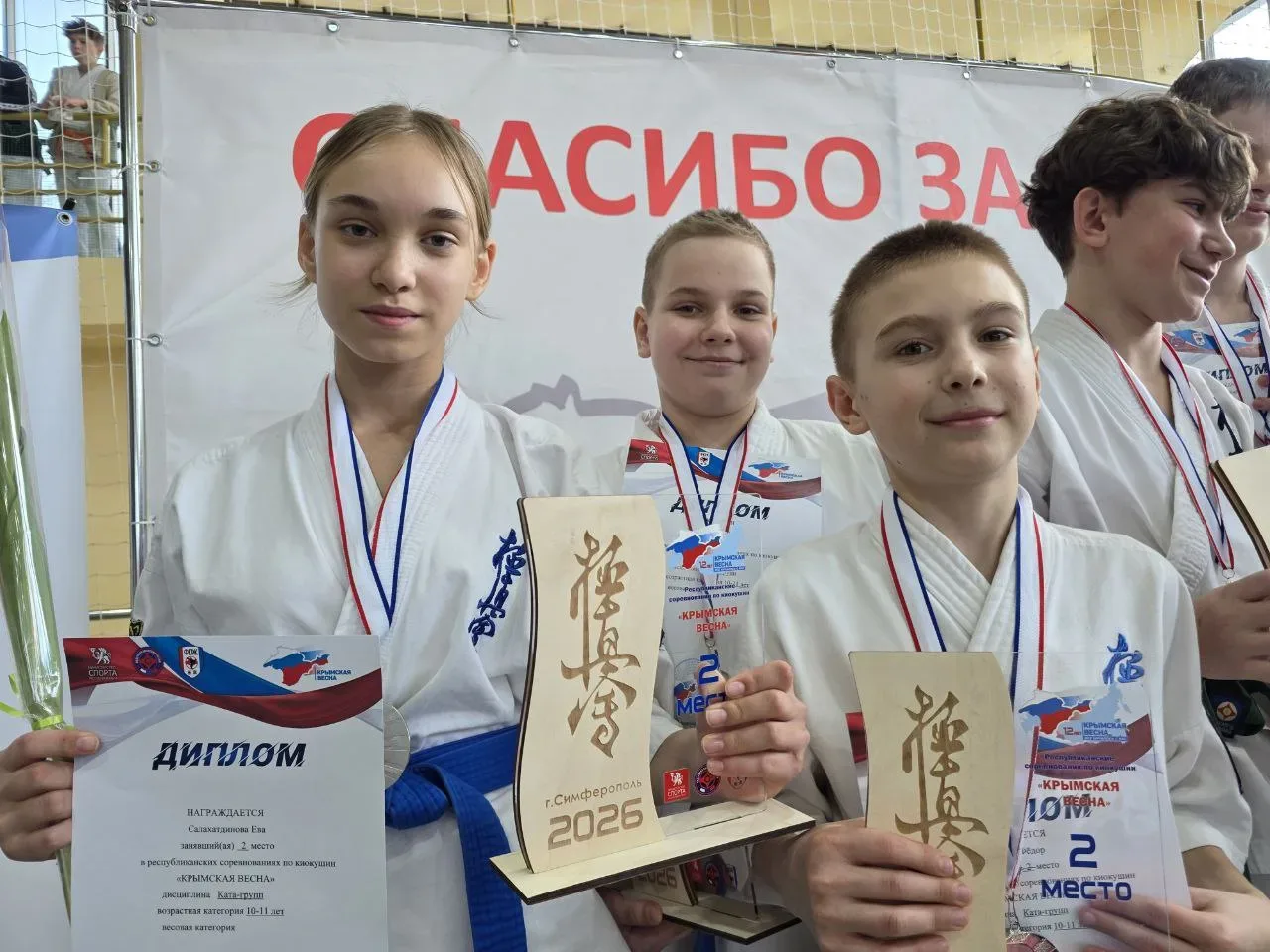 Обучающаяся 5 "В" класса МАОУ "Школа №10" Салахатдинова Ева приняла активное участие в престижных ре