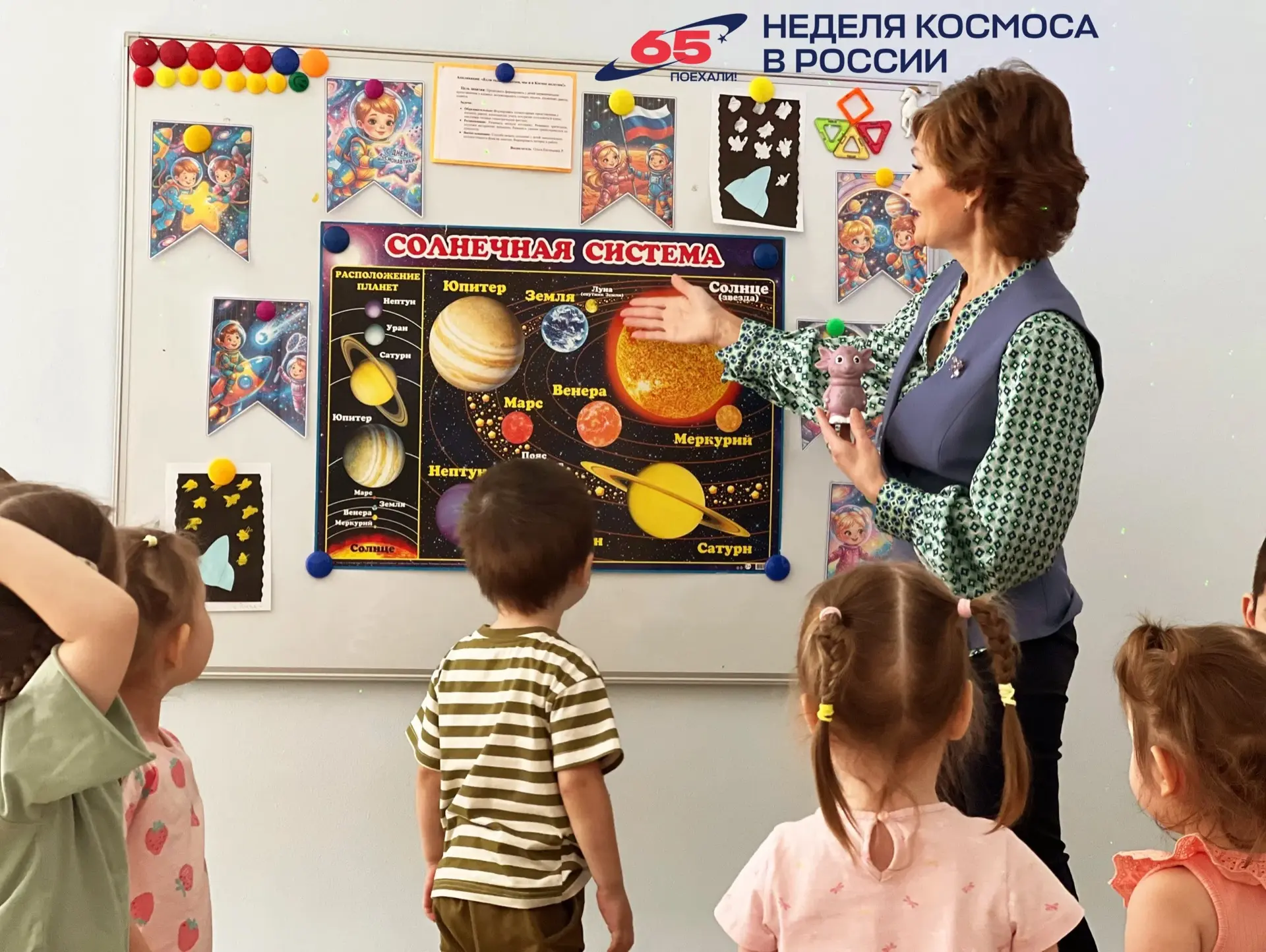 ✨ Будущее за теми, кто смотрит вверх! ✨ 
 
С 2026 года в России ежегодно будет проходить «Неделя кос