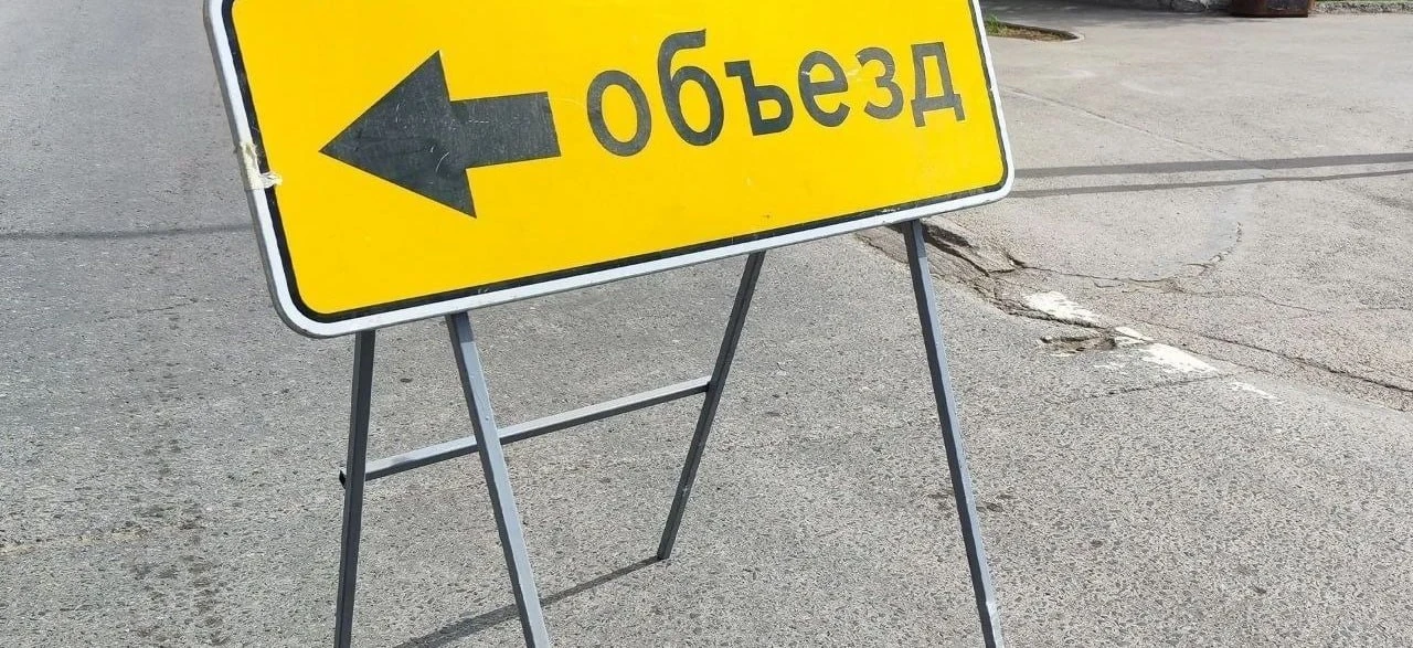 🚧 9 октября в Альметьевске перекроют улицу Ленина
