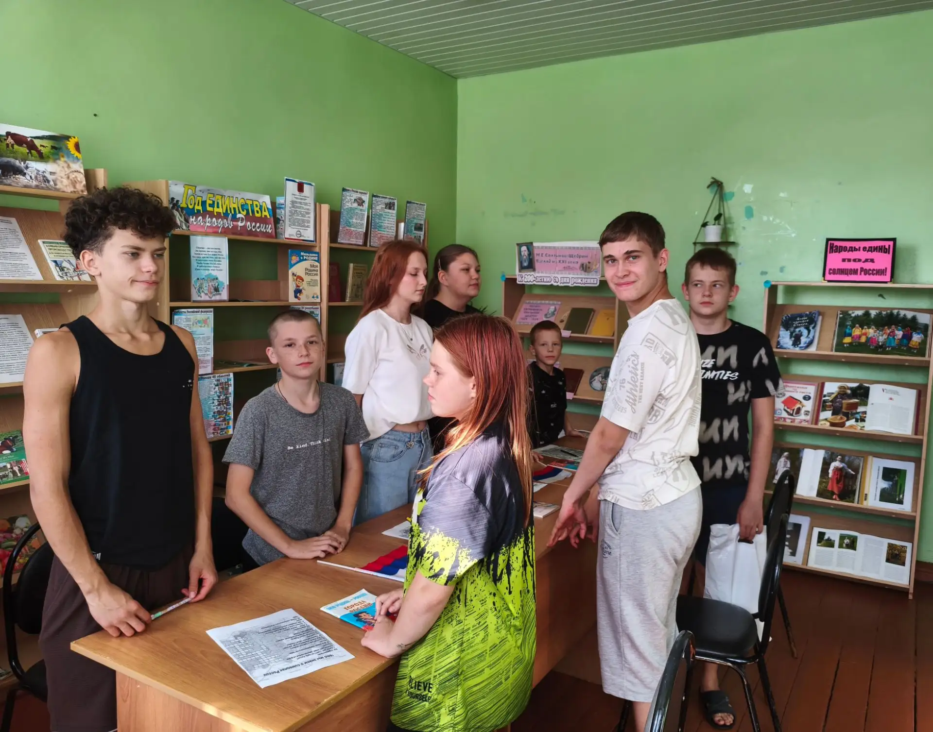 #поднятьфлаг