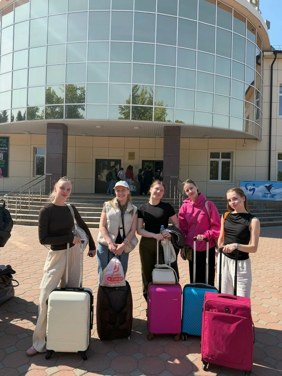 #СтудвеснаТГИК #СтудентыТГИК  🌸СТУДВЕСНА И 33 ТГИКОВЦА!🌸  👏🚌 Студенты, ставшие победителями в Студен