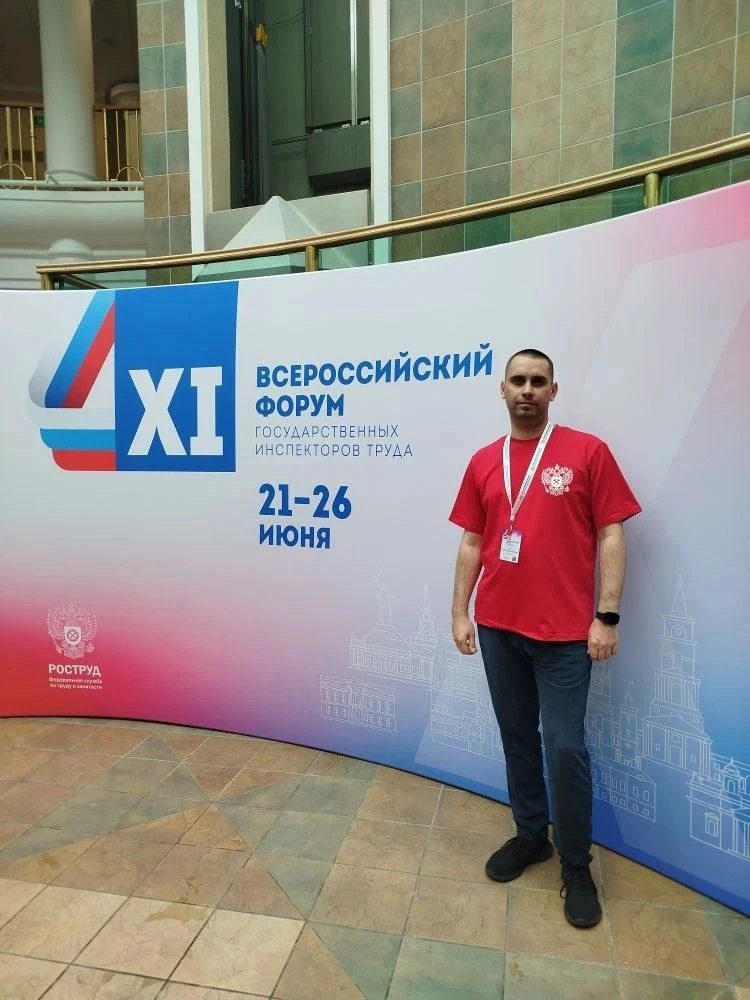Главный инспектор труда Государственной инспекции труда в Белгородской области, Сергей ...