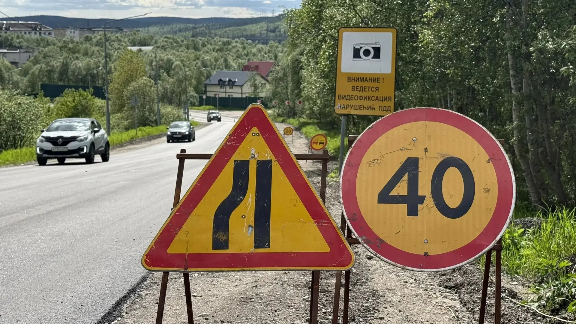 В Кольском округе продолжается дорожная кампания.

Сегодня вместе с главой округа Александром Лихола