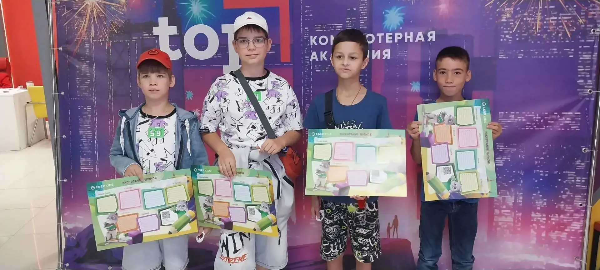 🏢🎮25 августа  обучающиеся нашей школы посетили мастер-класс по робототехнике в Компью...