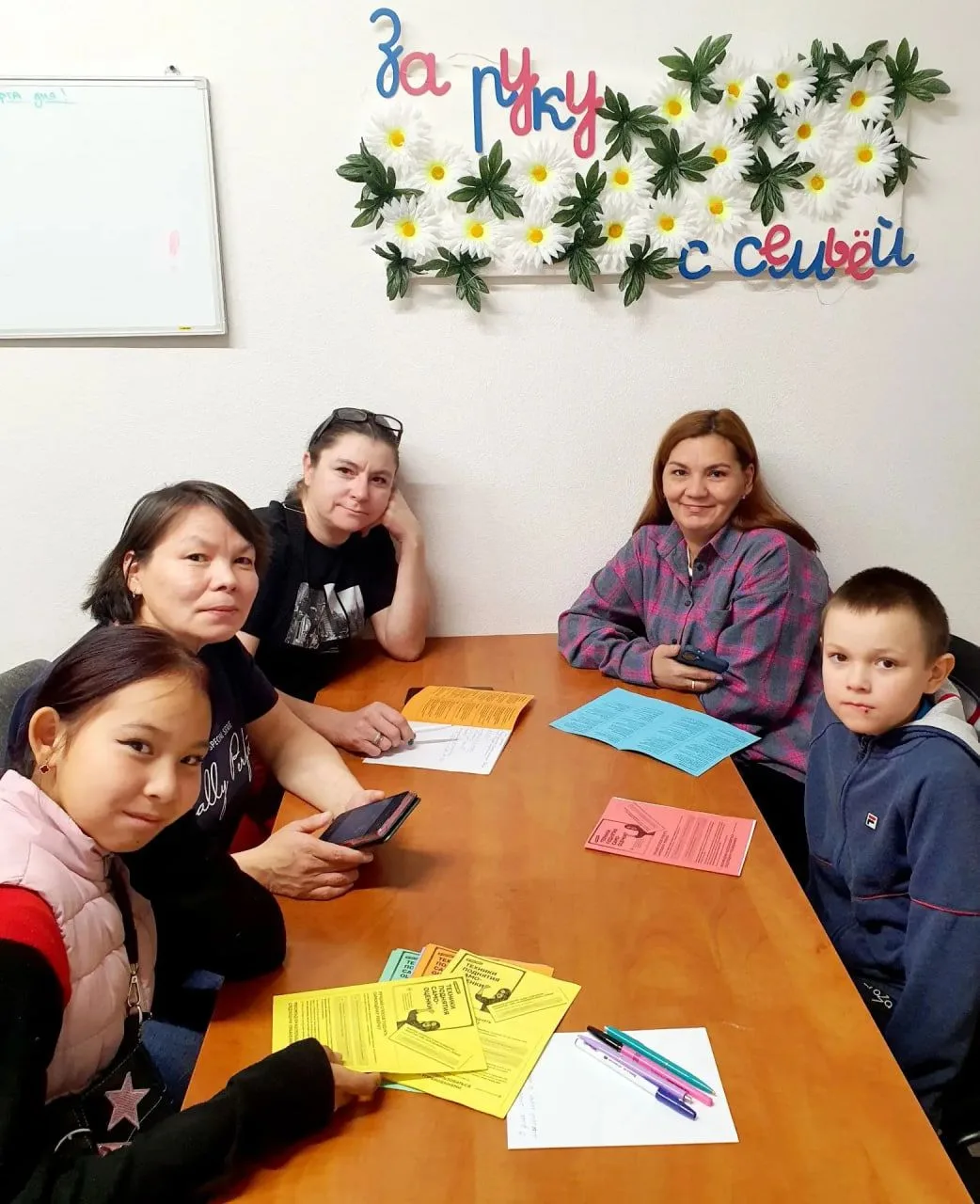 День знаний в кругу семьи: встреча клуба «За руку с семьёй» в Билибино 🍂💛