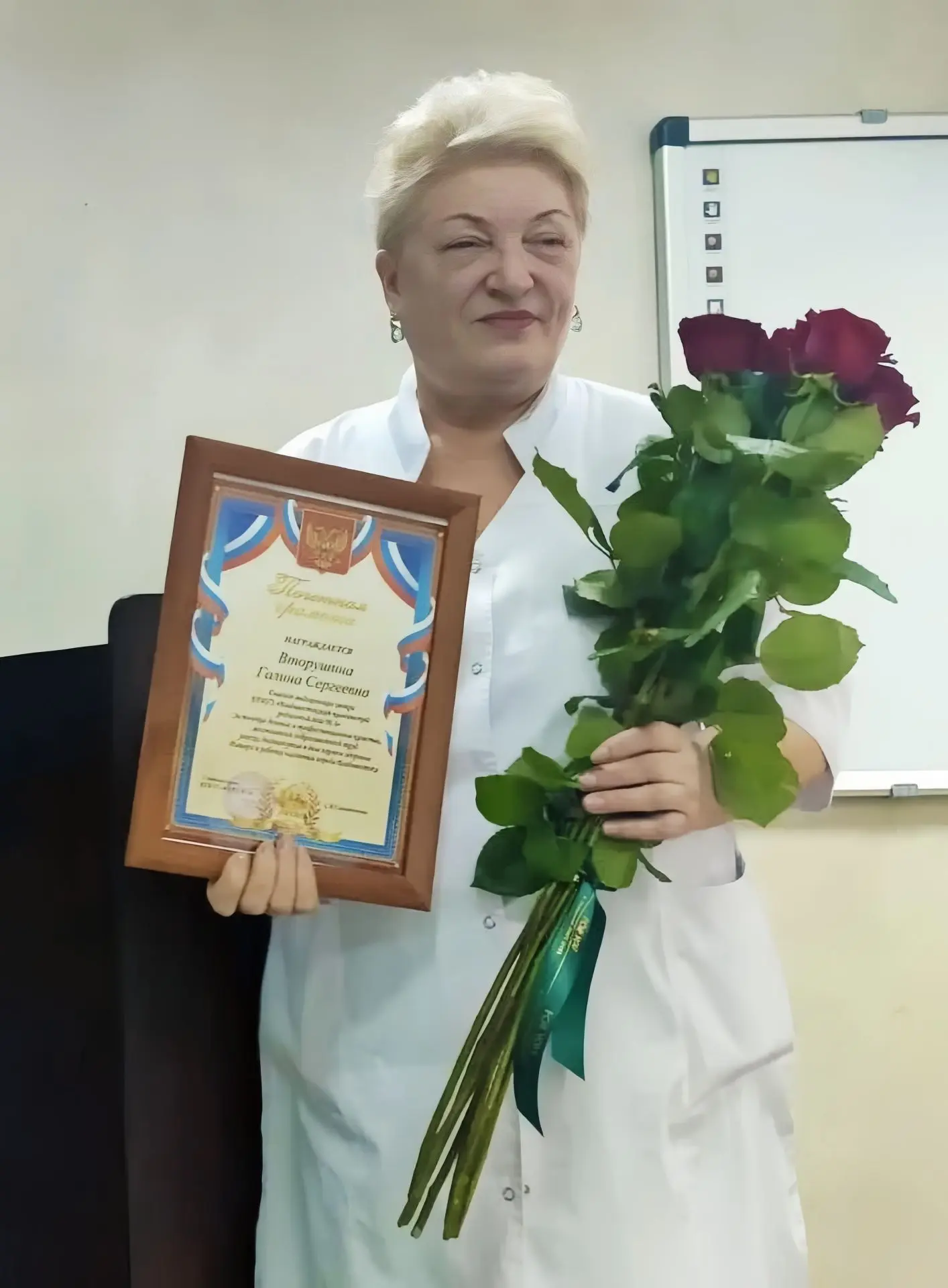 Полвека преданности медицине

Галина Сергеевна Вторушина — главная медицинская сестра Владивостокско
