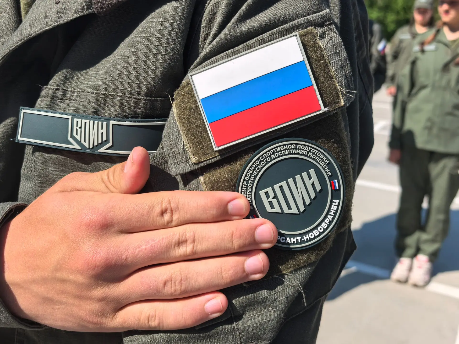 🔥Центр «ВОИН» объявляет набор амурских ребят от 14 до 18 лет на 2026-2027 учебный год ...