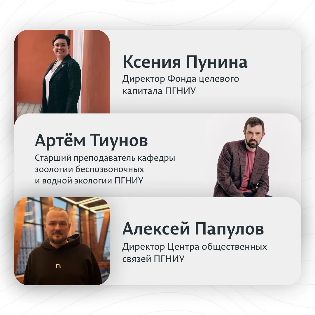 Продолжается голосование за номинантов премии издания «Собака.ru»

В число 30 самых знаменитых жител