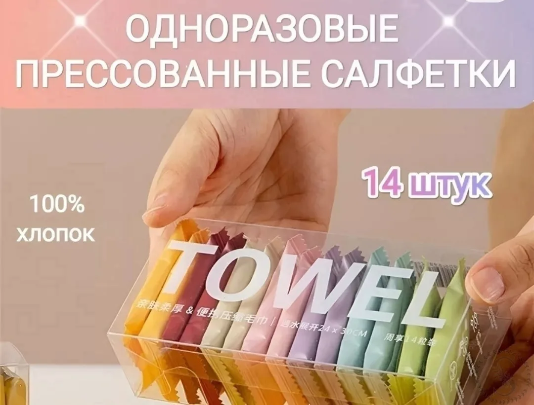 https://vk.com/photo-184814919_493323473