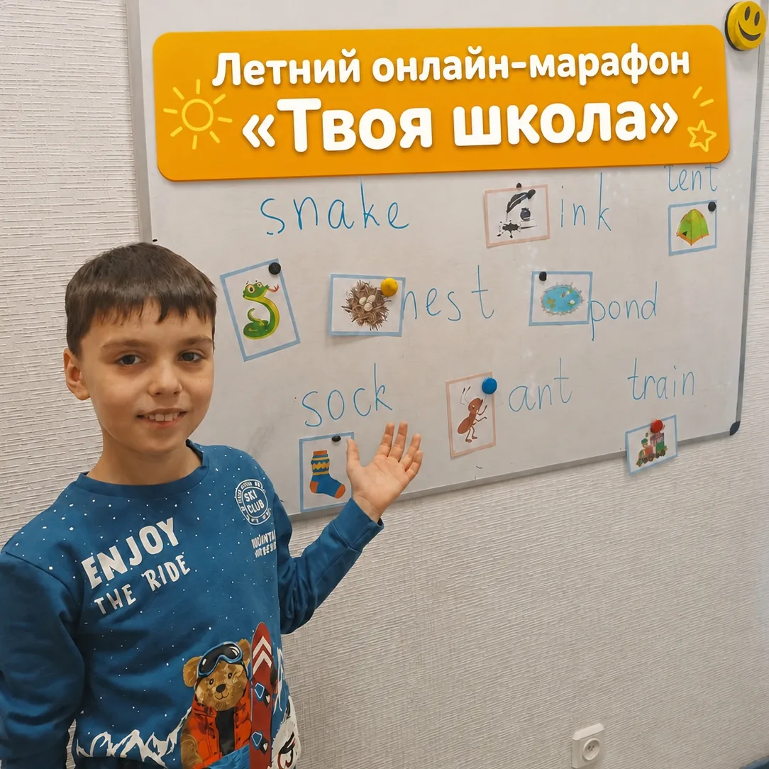 Добрый день🖐