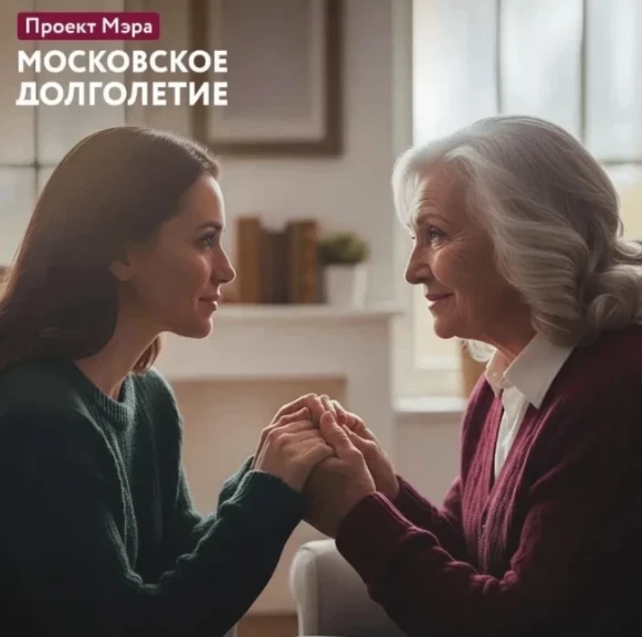 Любовь — это искусство, которому можно учиться всю жизнь