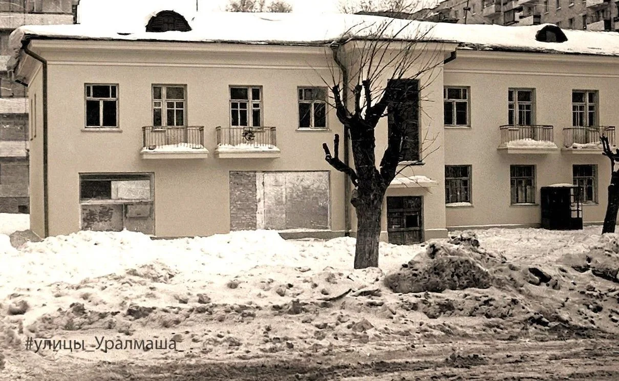 Стахановская, 23 (снимок 1987 г.)