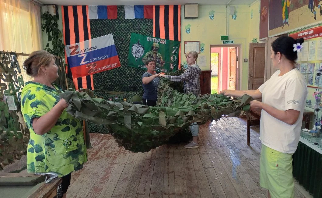 В Доме культуры с.Барановка,филиале МУК "ЦКС" продолжает работу патриотический клуб "Za...