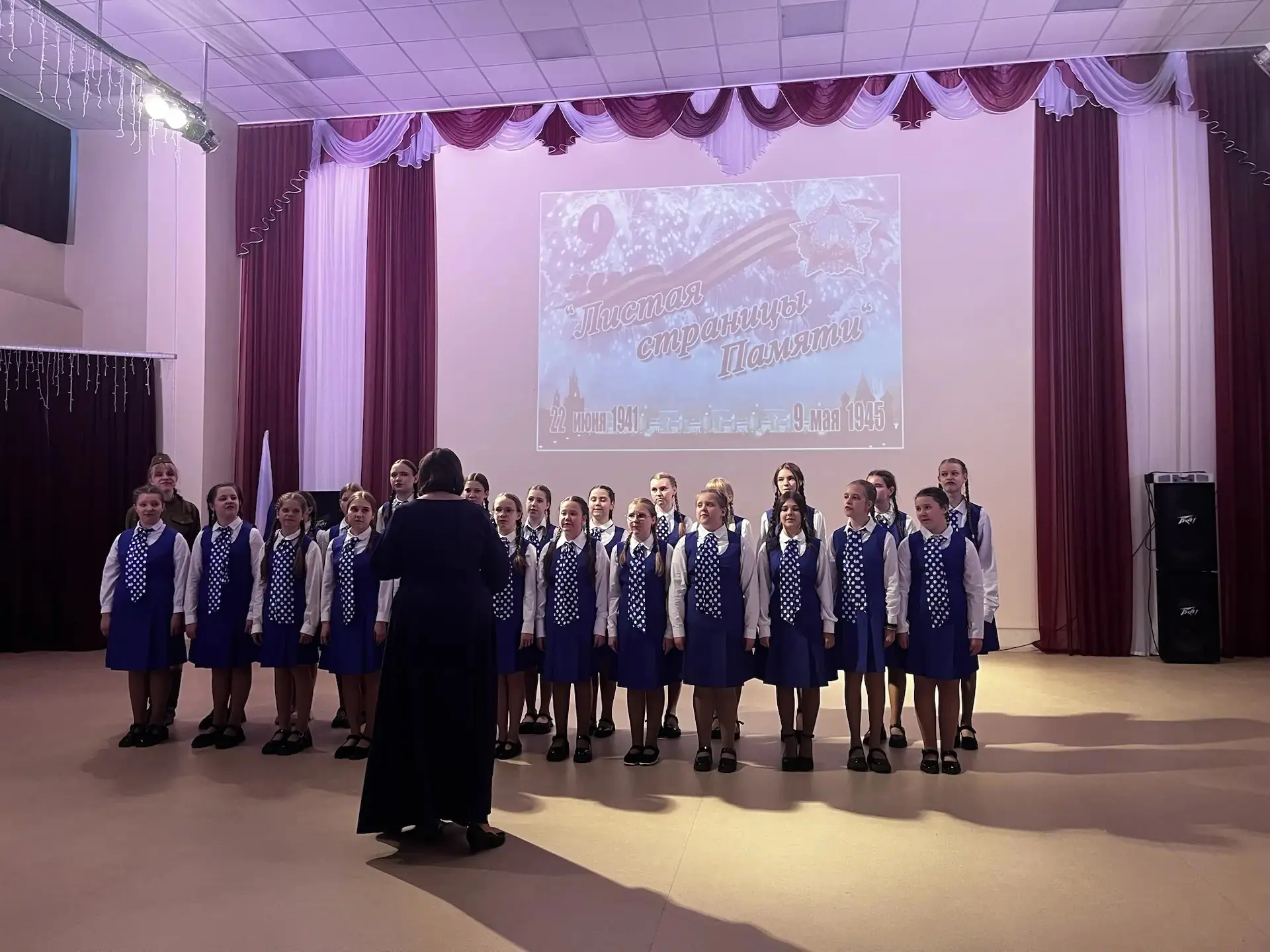🎉 В нашей школе с большим вдохновением прошёл праздничный концерт, посвященный великому Дню Победы 9