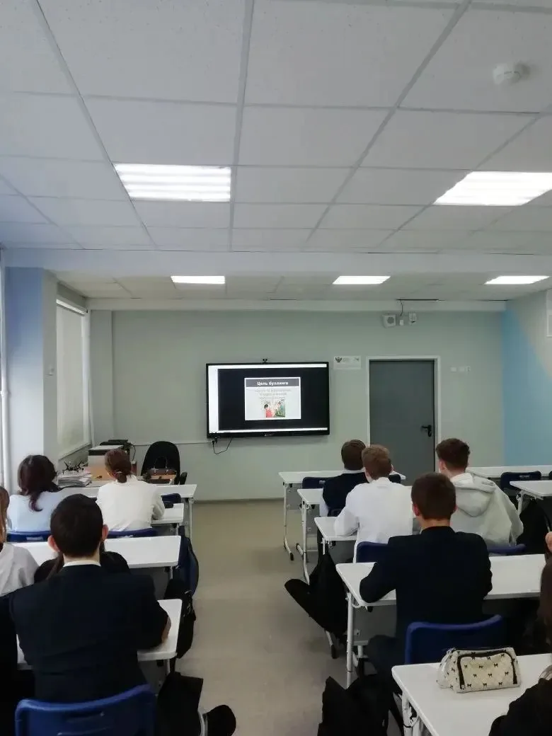 🔸 Со 2 по 6 февраля в нашей школе проходила «Неделя противодействия буллингу» в рамках городского пр