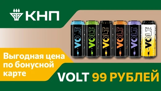 Иногда до конца рабочего дня остаётся ещё несколько задач. Иногда впереди долгий путь. А иногда прос