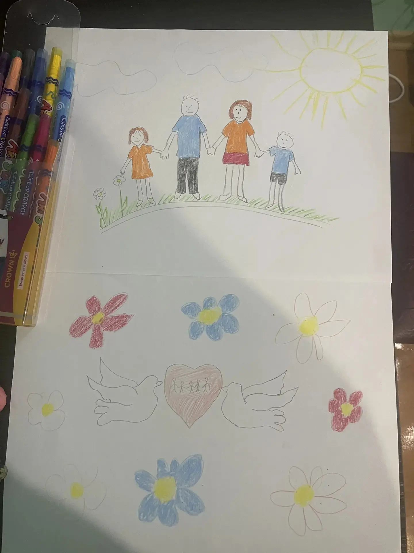 ☀️8 июля - День семьи, любви и верности 

🖍В Чкаловском сельском клубе прошёл творческий час :  дет