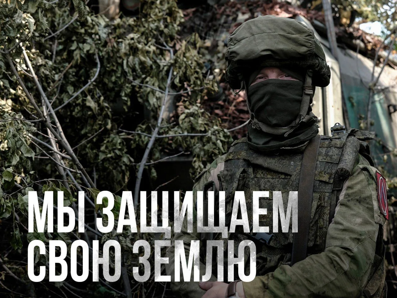 🅰️Анализ хода ведения СВО за истекшую неделю.
 
⚔️В течение семи дней в результате активных освобод