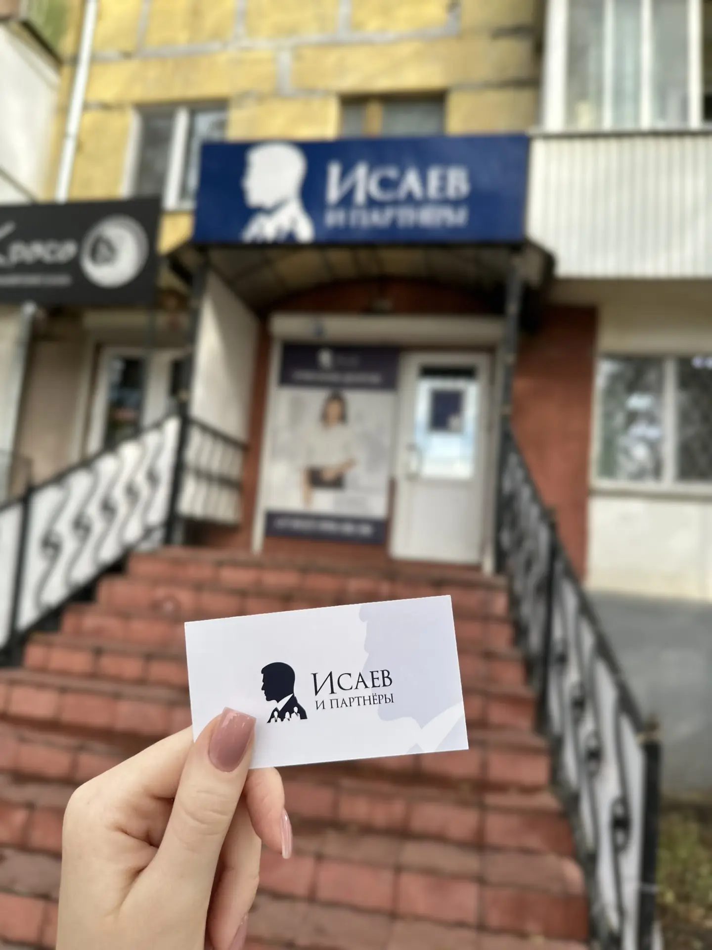 Рабочая неделя подходит к концу и мы благодарим вас за доверие!🙏