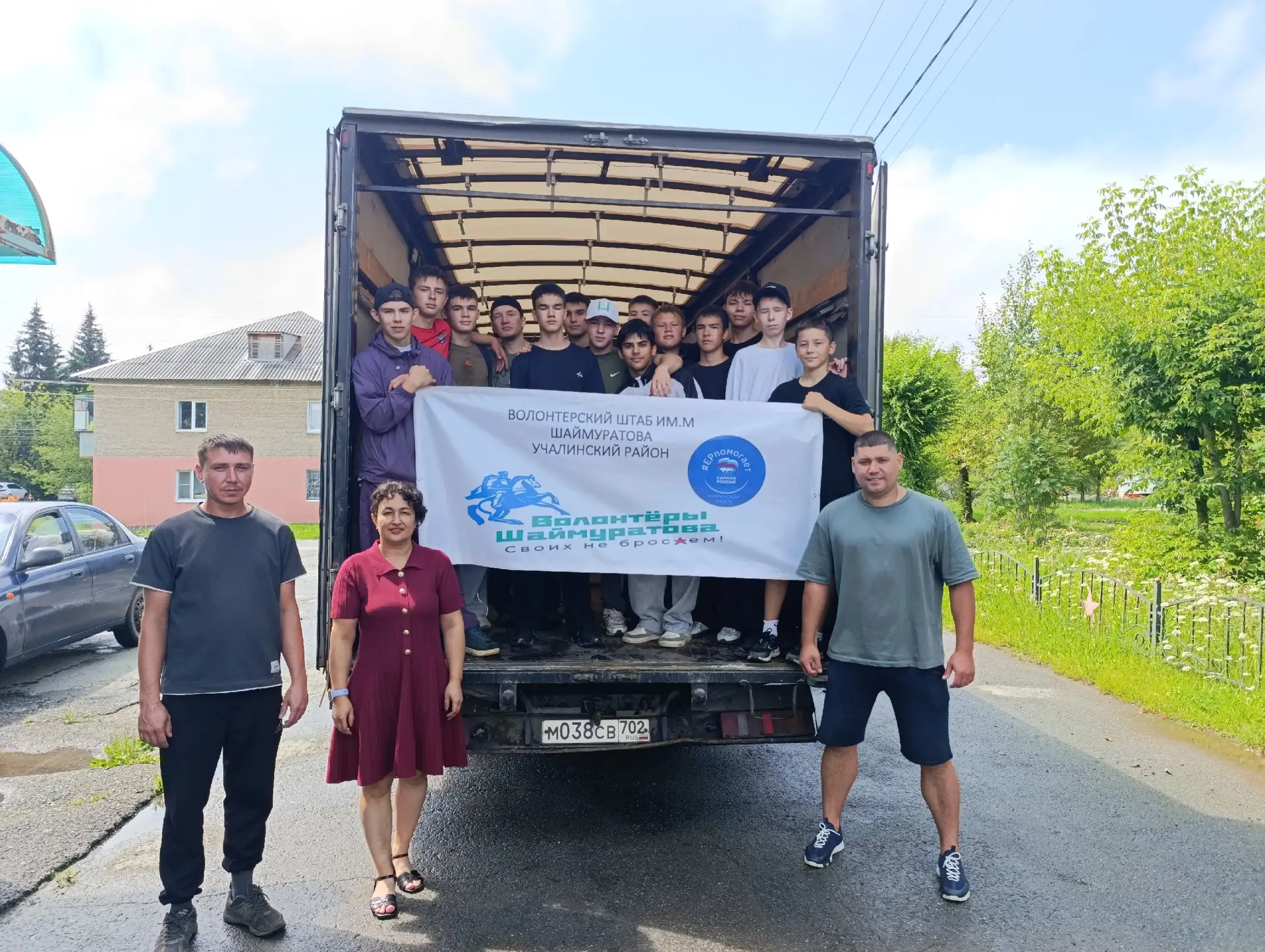 🚛 ✉️  После каждой отправки в штабе Шаймуратова ждут одного сообщения: «Груз дошел. Все получили».
