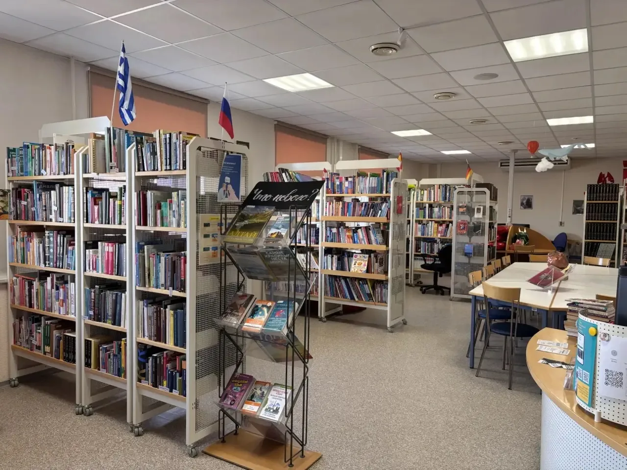 📚✨5А класс отправился в увлекательное путешествие в центральную библиотеку имени А.С. Пушкина! Ребят
