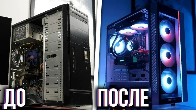 Магазин "Рестарт". Компьютеры в сборе, компьютеры на заказ Из БУ или новых комплектующих. Гарантия н