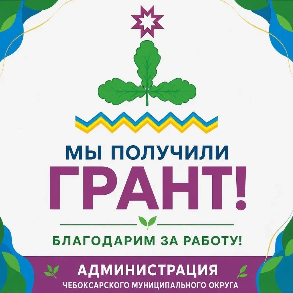 Я всегда говорю и повторю снова: без нашей слаженной команды мы бы не добились тех коло...