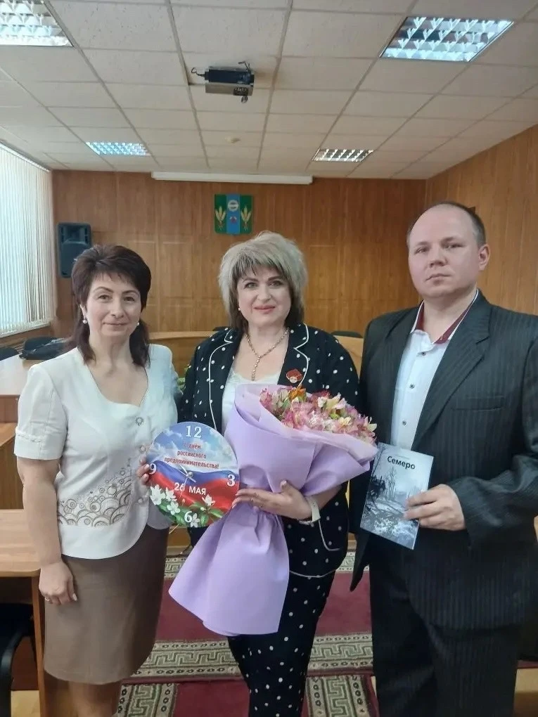 Сальское местное отделение «ОПОРЫ РОССИИ»: вклад в развитие муниципалитета и поддержка людей

Предсе