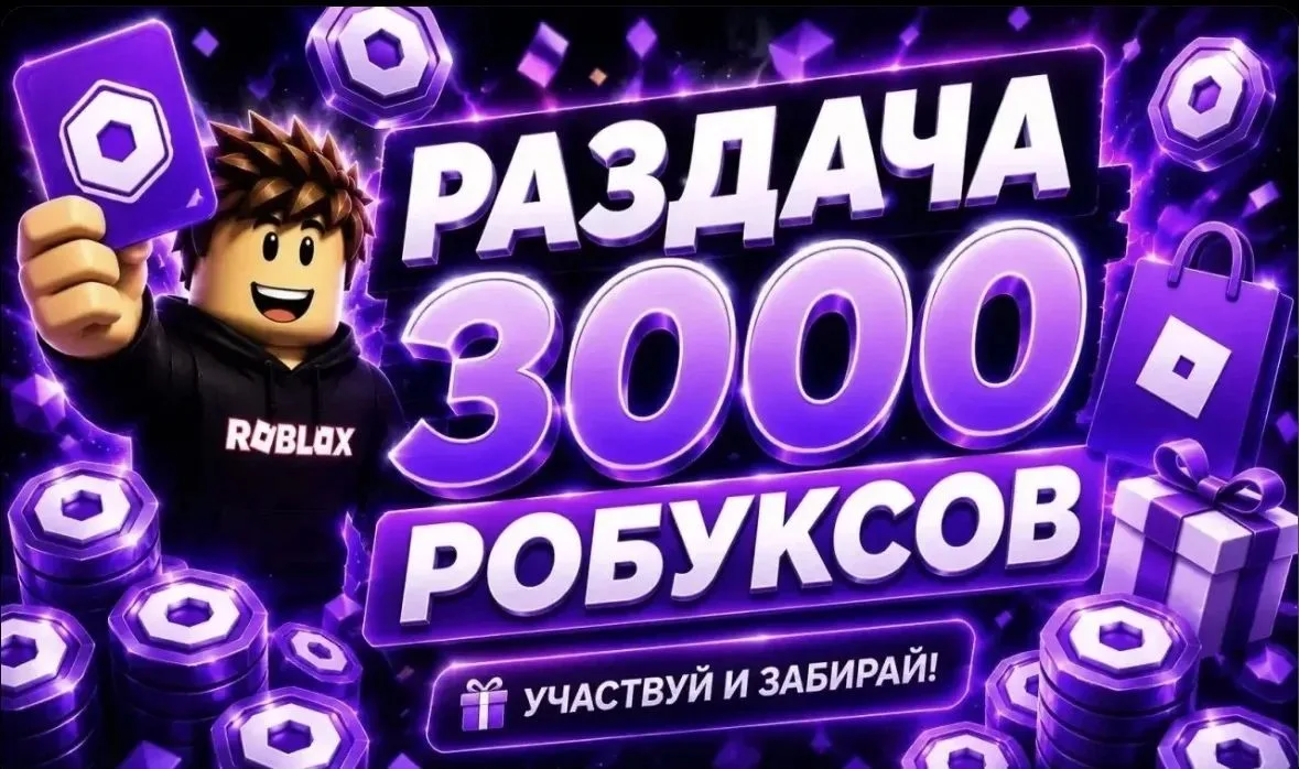 Изображение 1 к публикации «ДОМЕР ☑️»